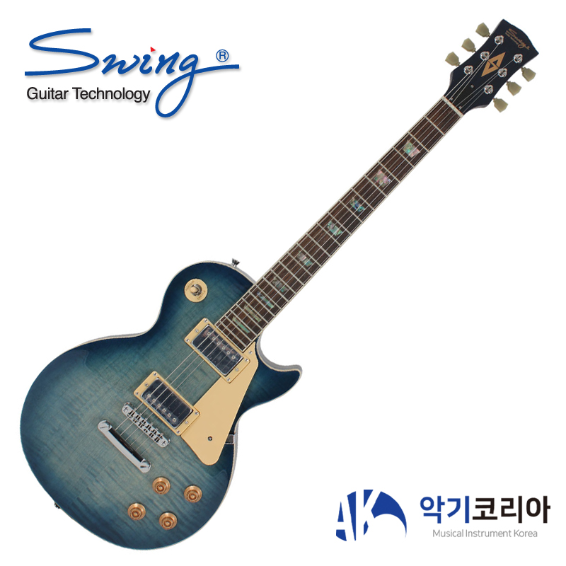 스윙 Classic 100s Blue Burst 레스폴 일렉기타 : 악기코리아