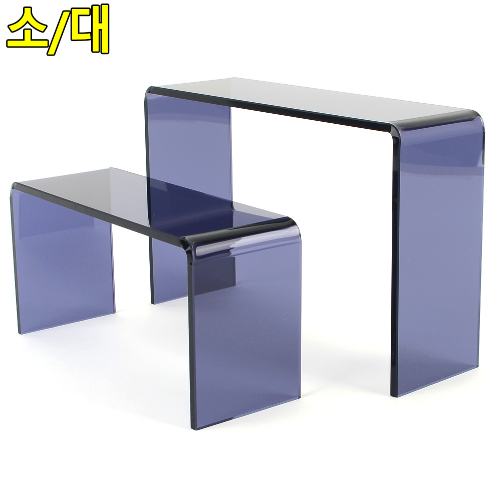고급스런 컬러진열거치대 디피용아크릴판 스모그컬러 : TRshop