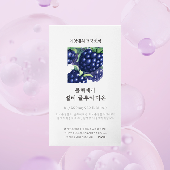 이영애 건강미식 블랙베리 멀티 글루타치온 필름 30매, 1개 : 더쿠커스