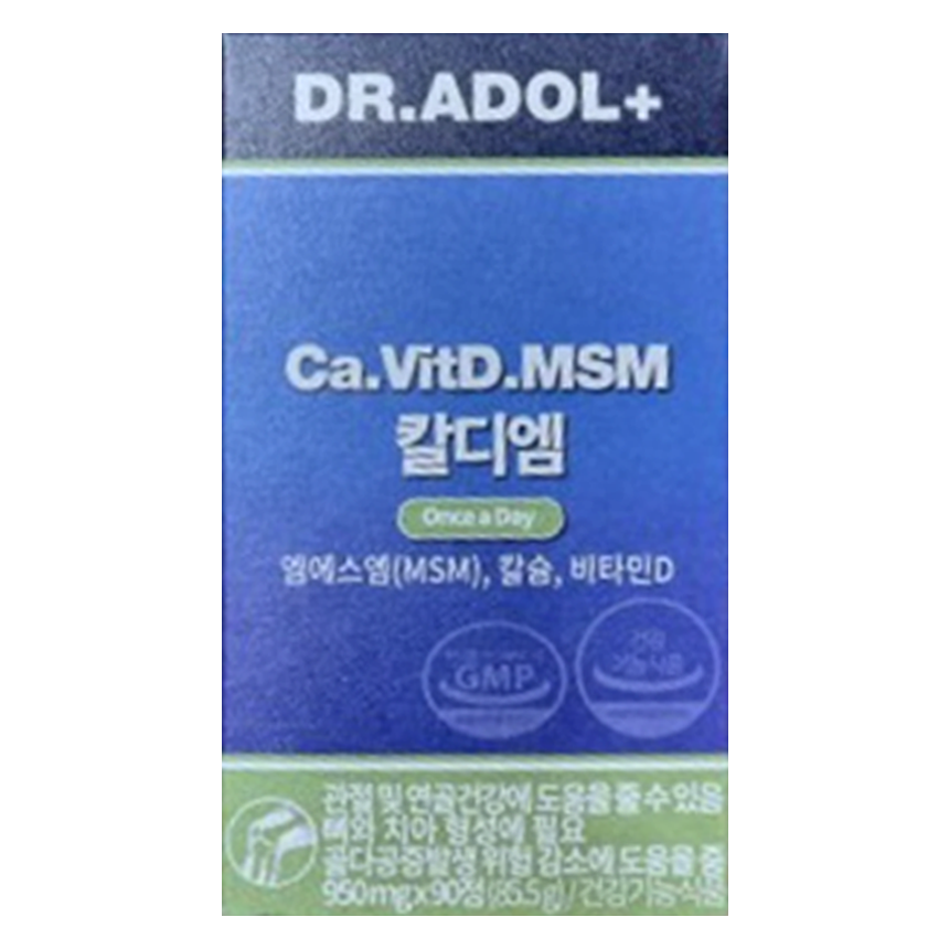 1박스 칼디엠 닥터아돌 : 쉐어푸드