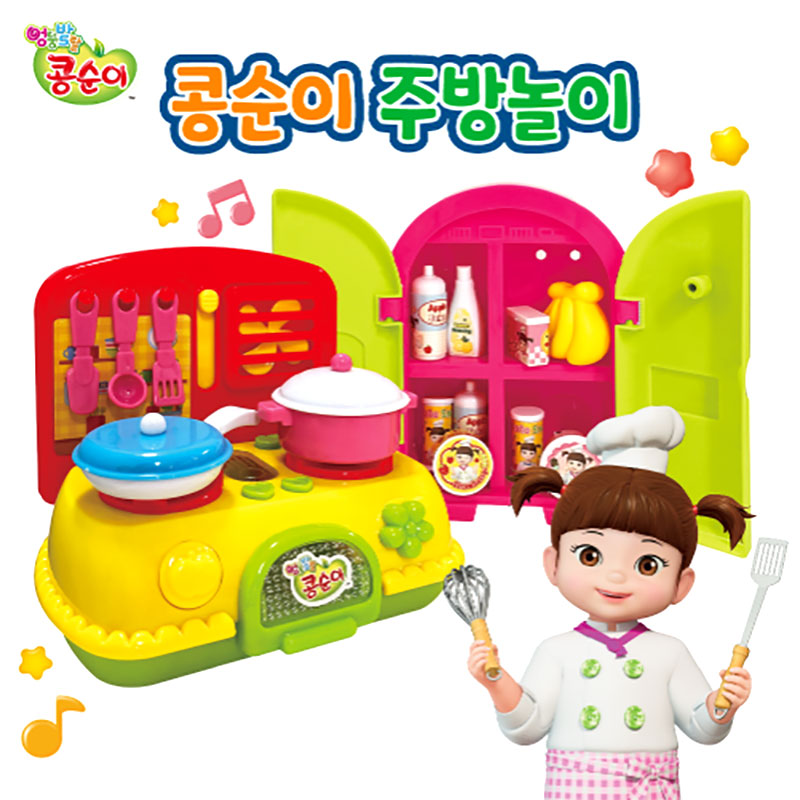 콩순이 주방놀이 불빛 소리가 나오는 냉장고 오븐 역할 엄마놀이 부엌 장난감 여아 생일선물 : 팬시토이