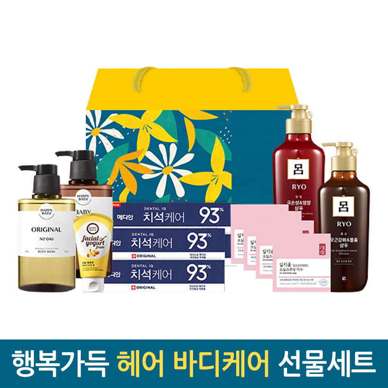 행복가득 32호 헤어 바디케어 생활용품 7종 선물세트 : 드림월드