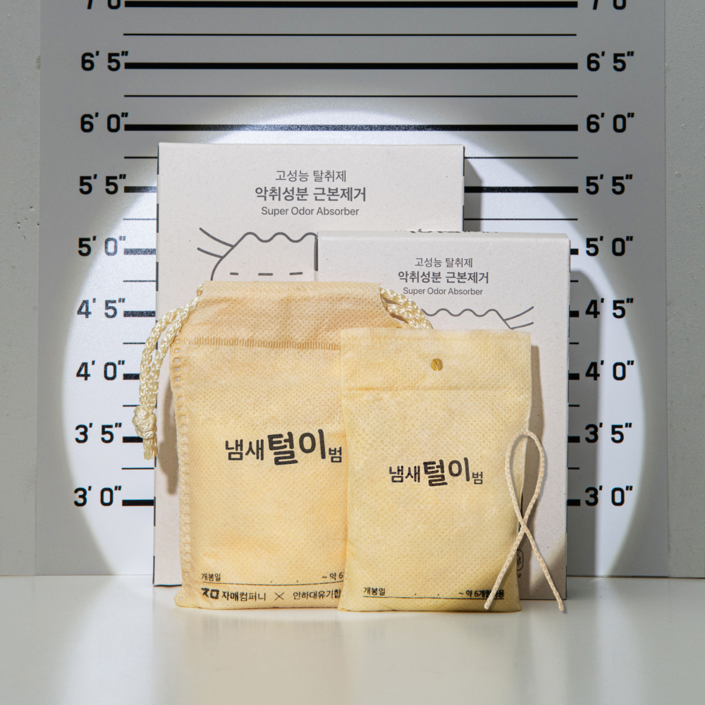냄새털이범 6개월 사용하는 초강력 탈취제 담배냄새제거 냉장고 화장실 옷장 : 자매컴퍼니
