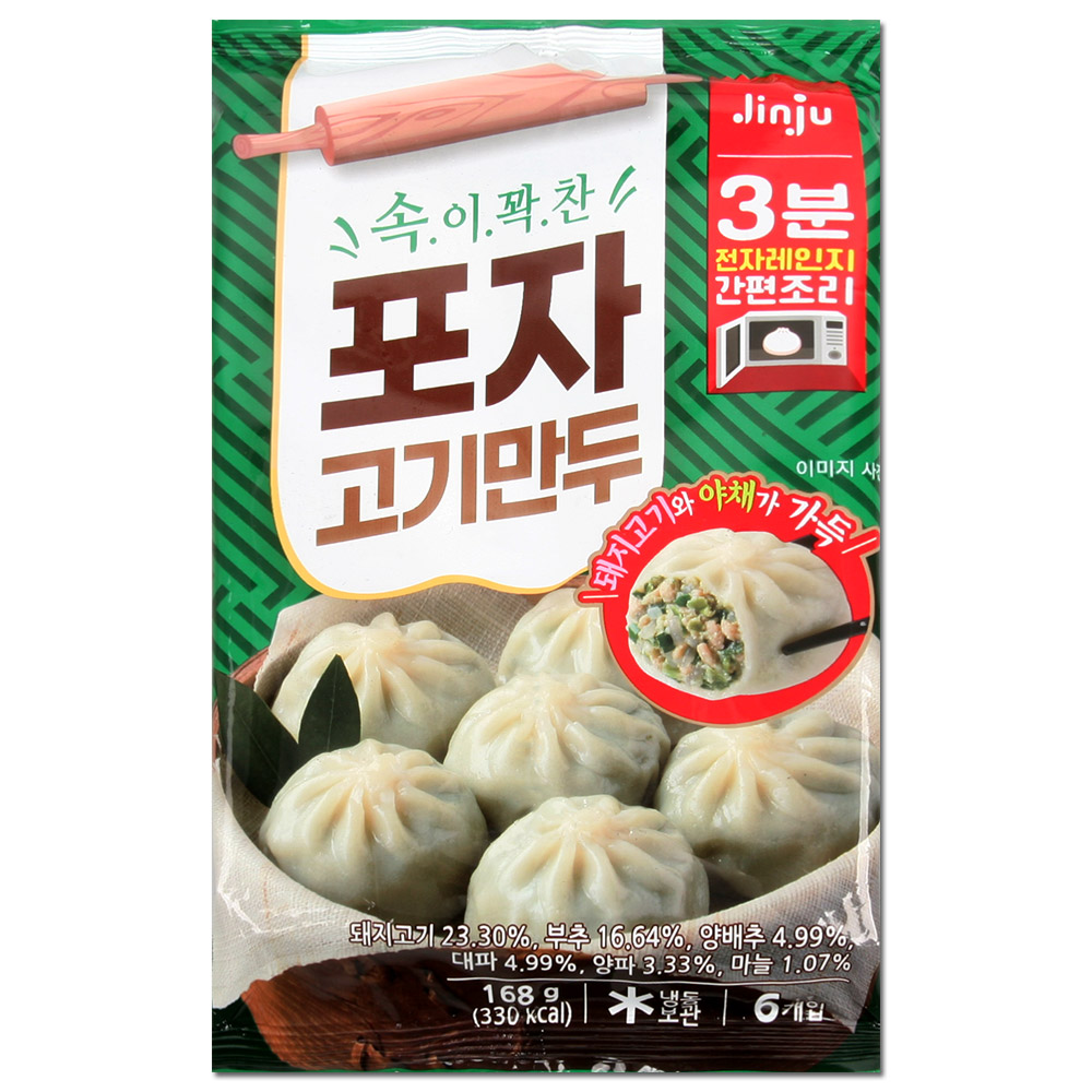 진주 속이꽉찬 포자고기만두 168g : 더마트