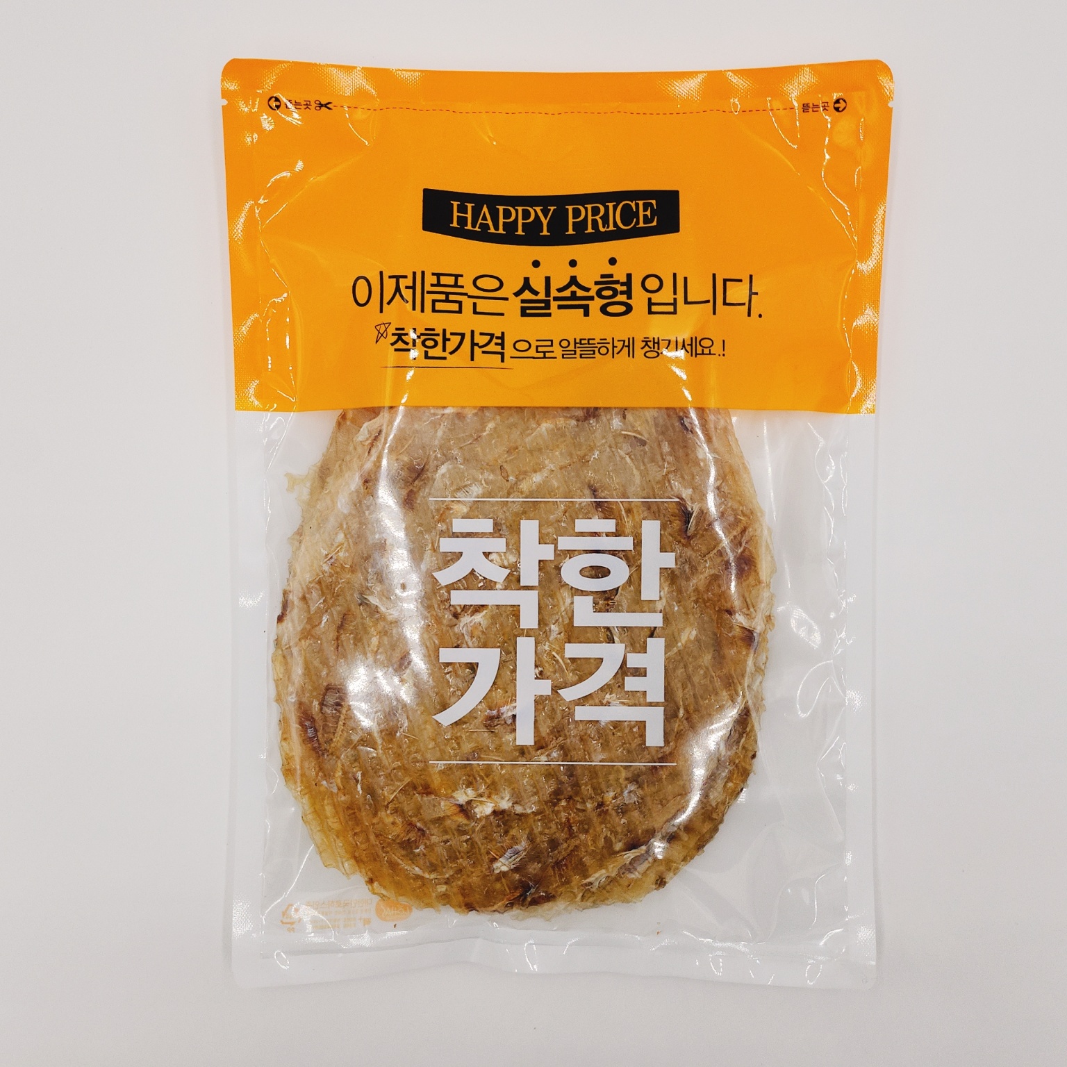 프리미엄 옛날 쥐포 캠핑 마른안주 주전부리 : 건어물 천지