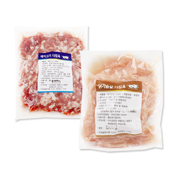 국내산 돼지고기 다짐육 500g+국내산 닭가슴살 다짐육 500g : 벅스웨이