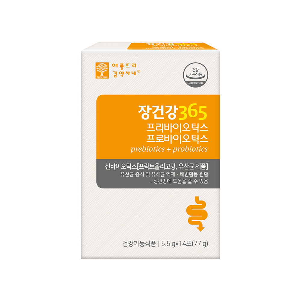 애플트리김약사네 장건강365 프리바이오틱스 프로바이오틱스 2박스 1개월분 : 헬스케어바이오랩