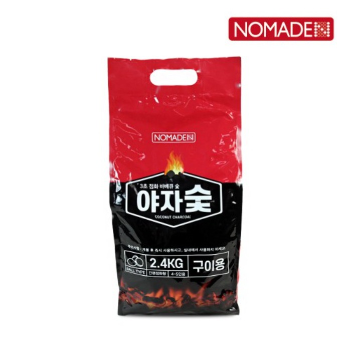 야자숯 2.4 kg 간편점화 NO토치 캠핑 원콜야자숯 국내생산 : 88애견캠핑