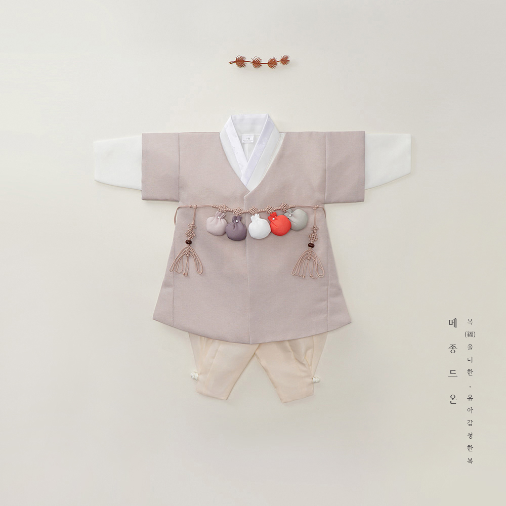 이안쾌자 베이지(백일,1호~10호)유아 돌 남아한복 : 메종드온