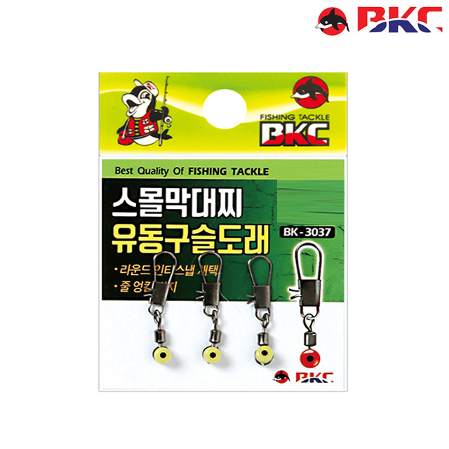 백경조침 BK-3037 스몰막대찌로링유동도래 S : 에프마켓 김포