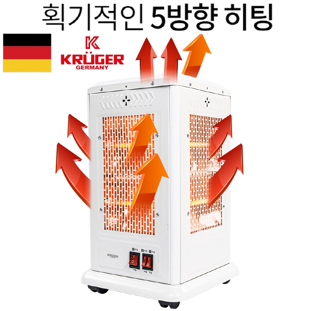 유니맥스ENL 이동식 오방난로 사무실 전기히터 업소용 오면히터 가정용 전기 난방기 : 노튼 NOTON