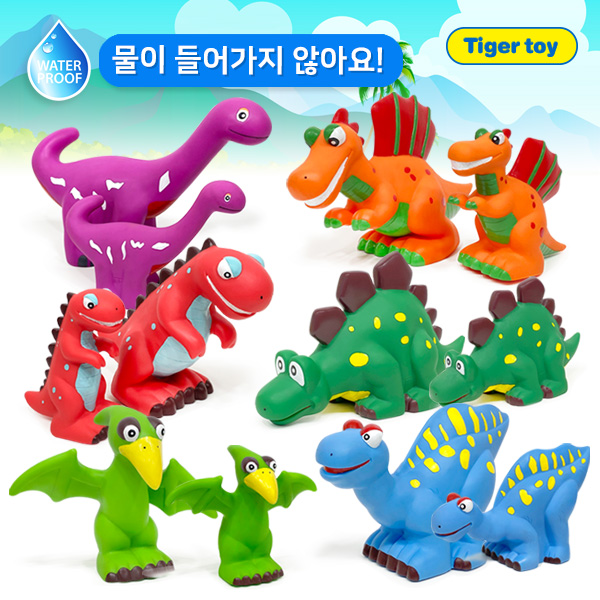 소프트명품공룡세트 12p : 주식회사 아이피