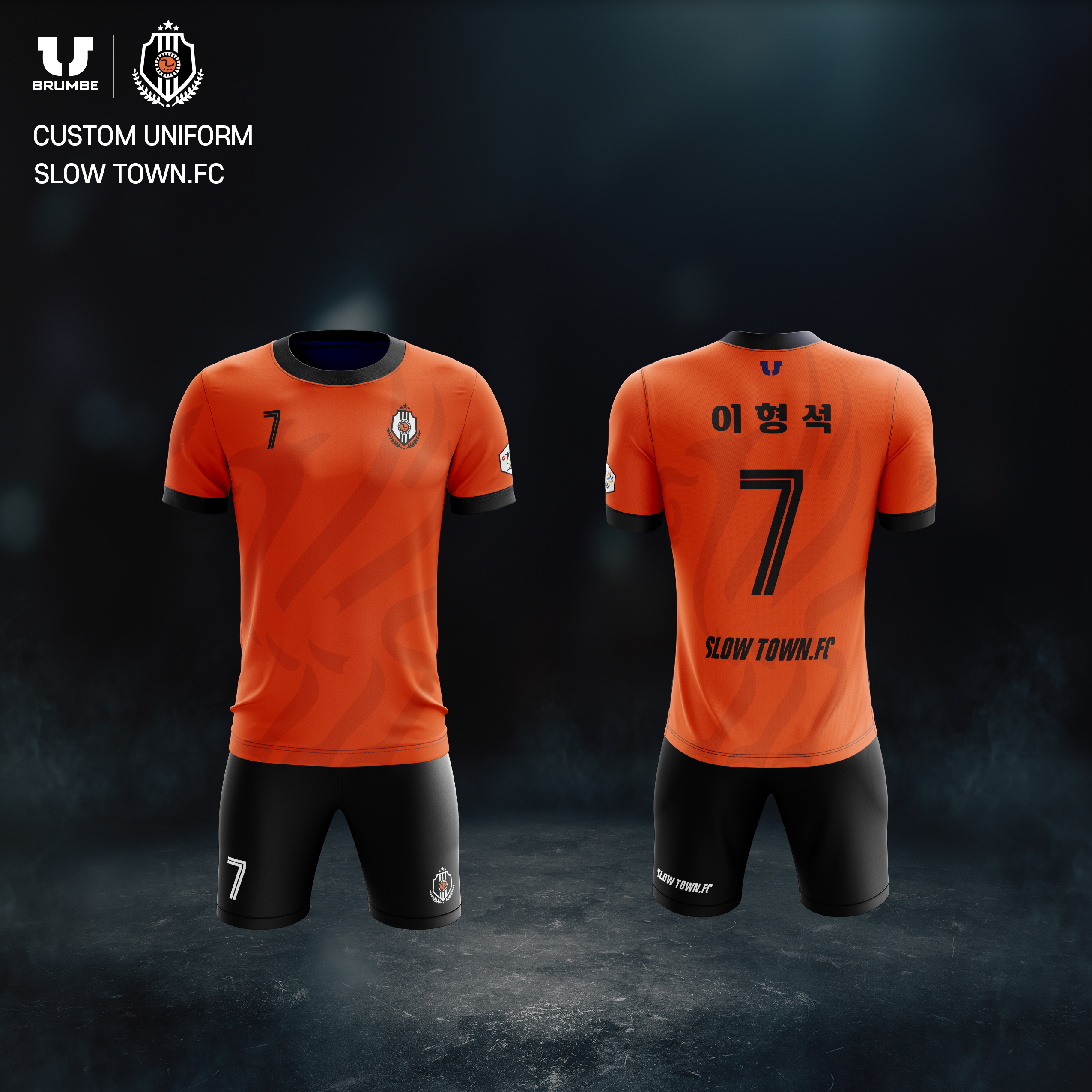 브럼비 축구유니폼 포천 슬로우타운FC  - 2206 전사 마킹 엠블럼 무료 제작 사이트 : 브럼비