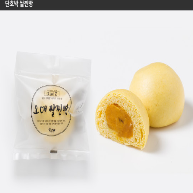 강원도 철원 찐빵 호빵 쌀빵 10개 : 힐튼마켓