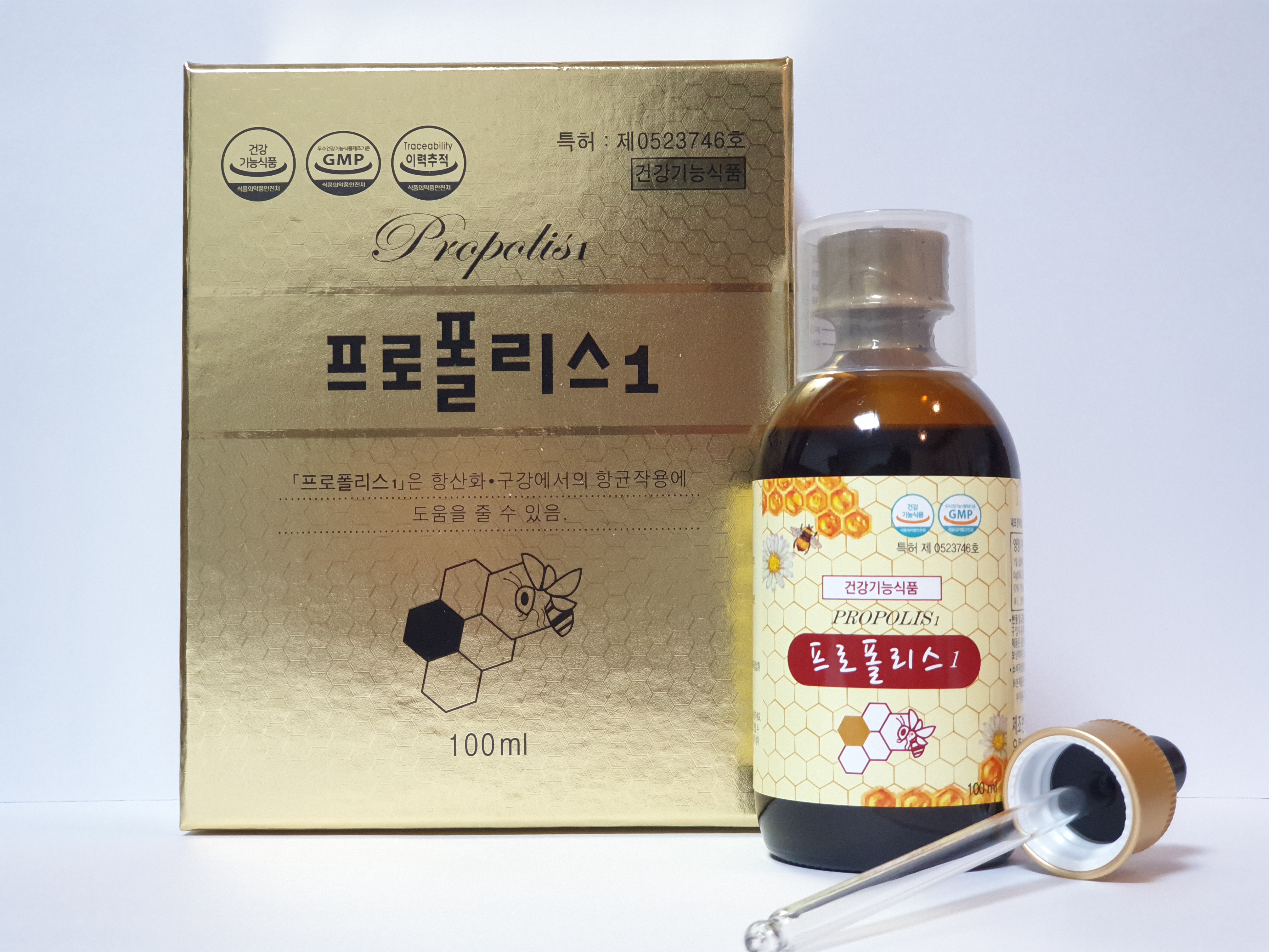 설악양봉원 프로폴리스1 100ml (국내산50,호주산50) : 프로폴리스 스토어