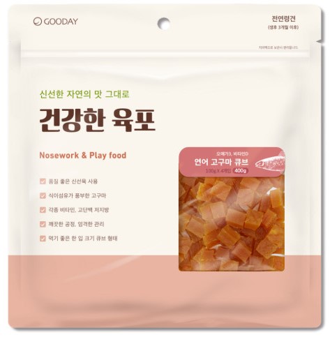 굿데이 건강한육포 연어 고구마 큐브 400g : 사랑할게