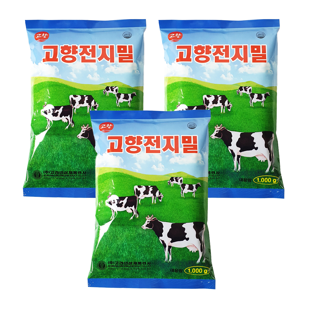 고향 전지밀 1,000g x 3개 자판기용 전지분유 자판기우유 : 늘푸른테크