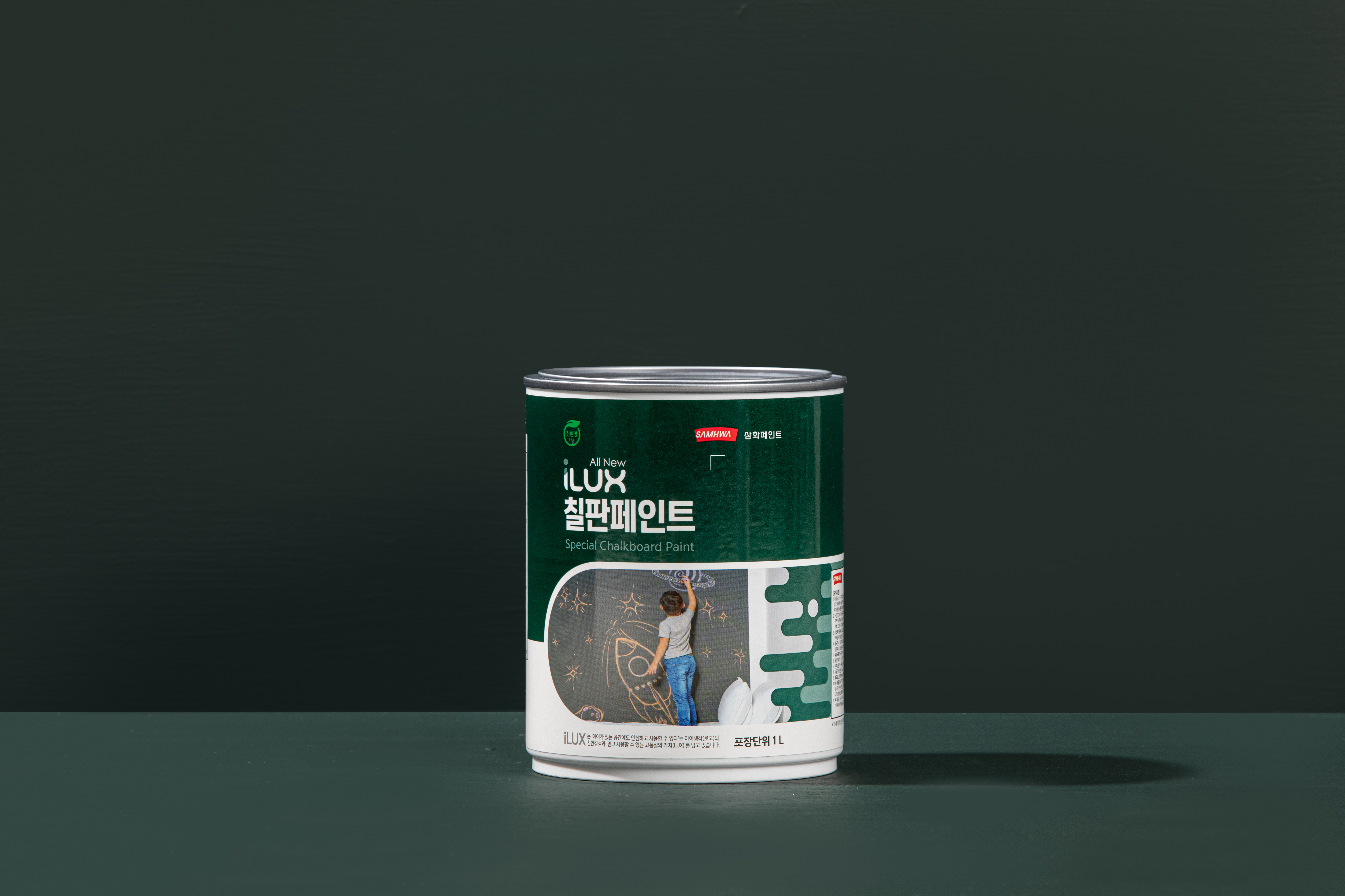 삼화 아이럭스 칠판페인트 1L 무광 다크그린 다크그레이 친환경 페인트하다 : 페인트하다
