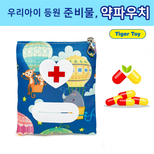 약파우치 : 주식회사 아이피
