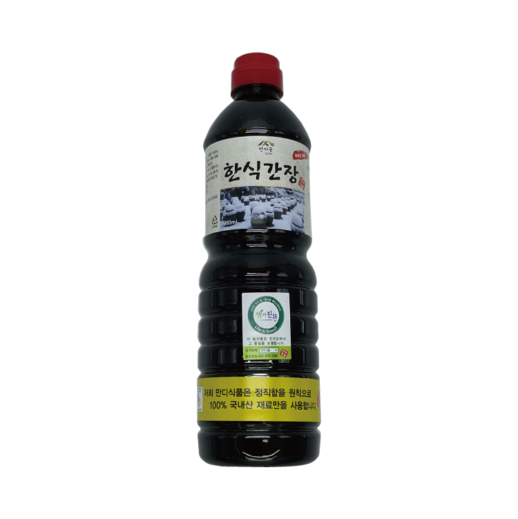 정성가득 만디골 한식간장 : 충북 진천 만디골