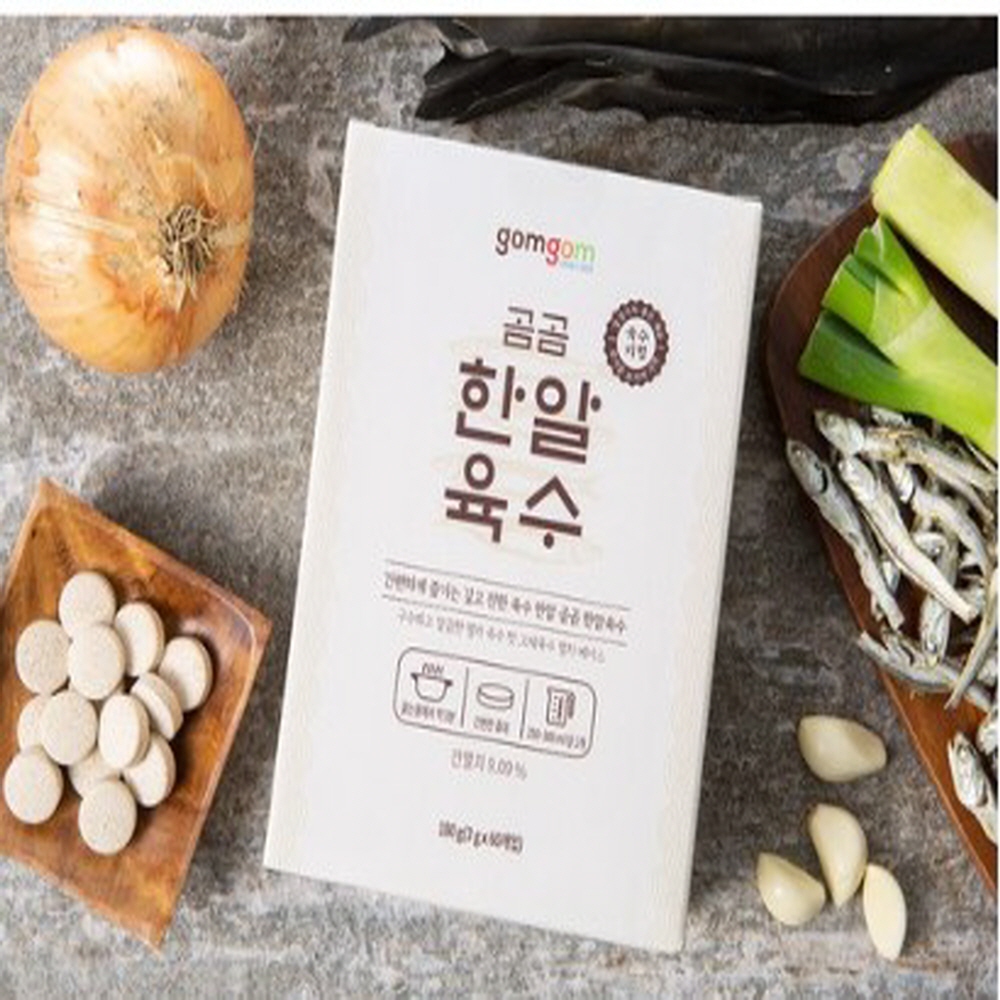곰곰 한알육수 60개입 x 2세트 (120개입) : 리빙마스터즈