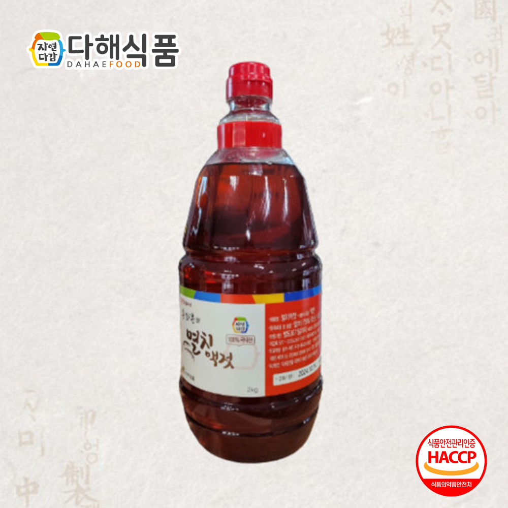 다해식품 멸치액젓 2kg : 훈훈한삼촌