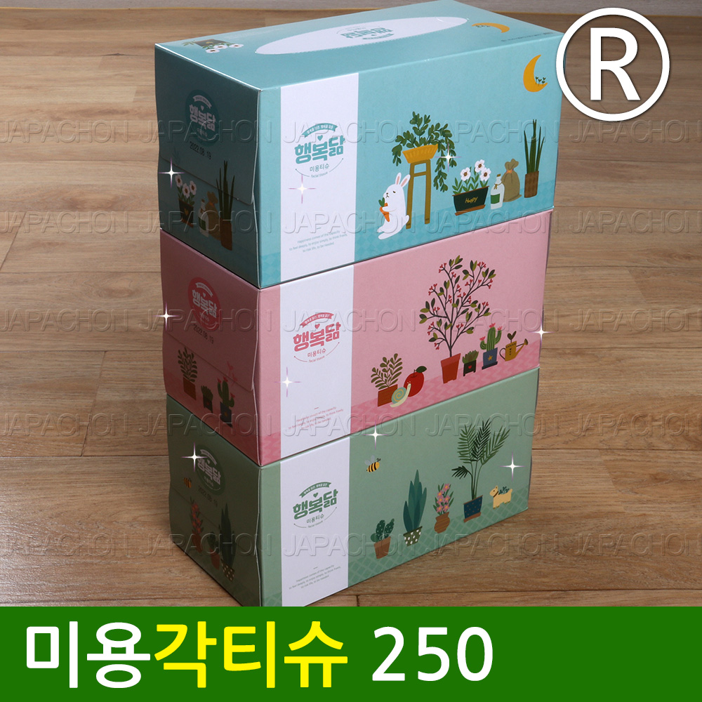정품 각티슈 250매/180매 3곽X8팩 천연펄프 미용티슈 : 자파촌