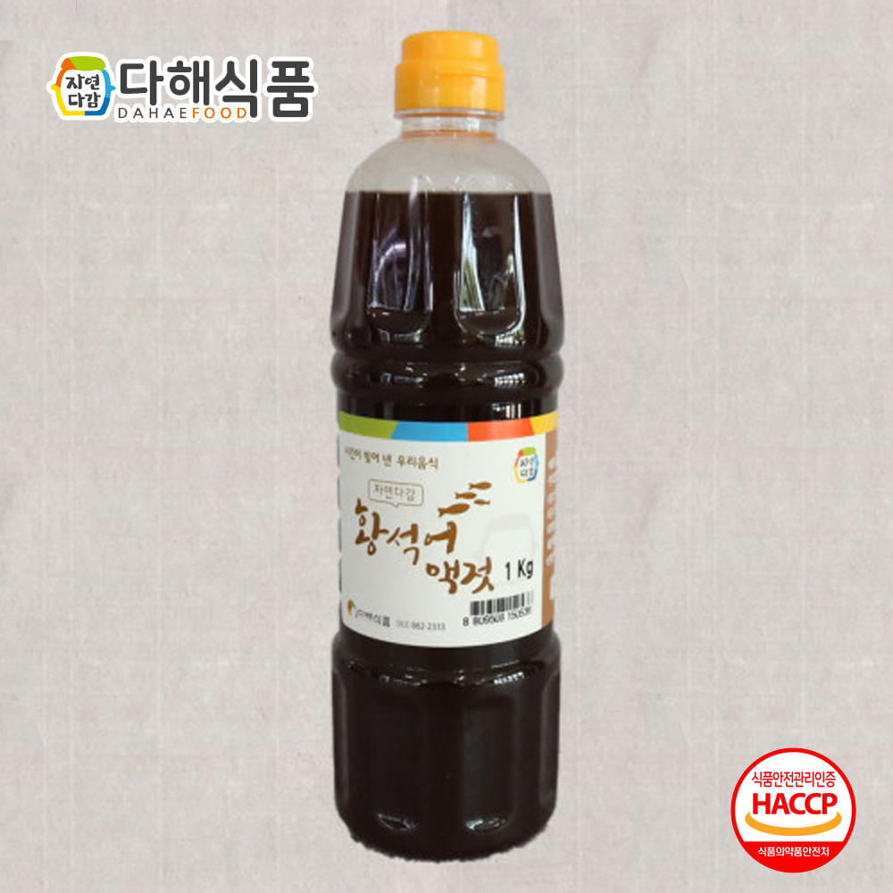 다해식품 황석어액젓 1kg : 훈훈한삼촌