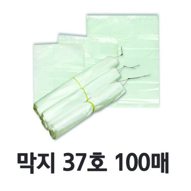 떡볶이 순대 정육점포장봉투 음식물쓰레기 마트투명비닐 37호 100매 : 신세로