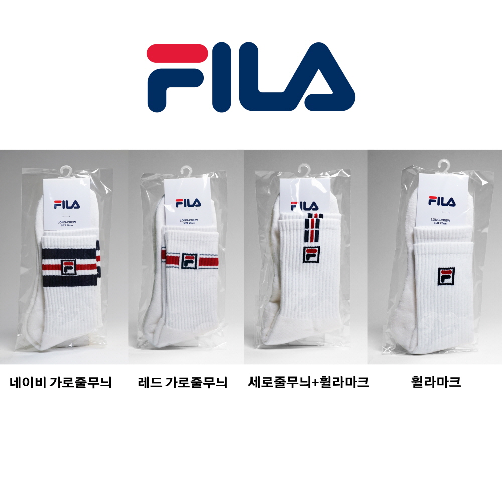 휠라 남성 여성 장목 중목 단목 스포츠 테니스 양말 : 삼성스포츠