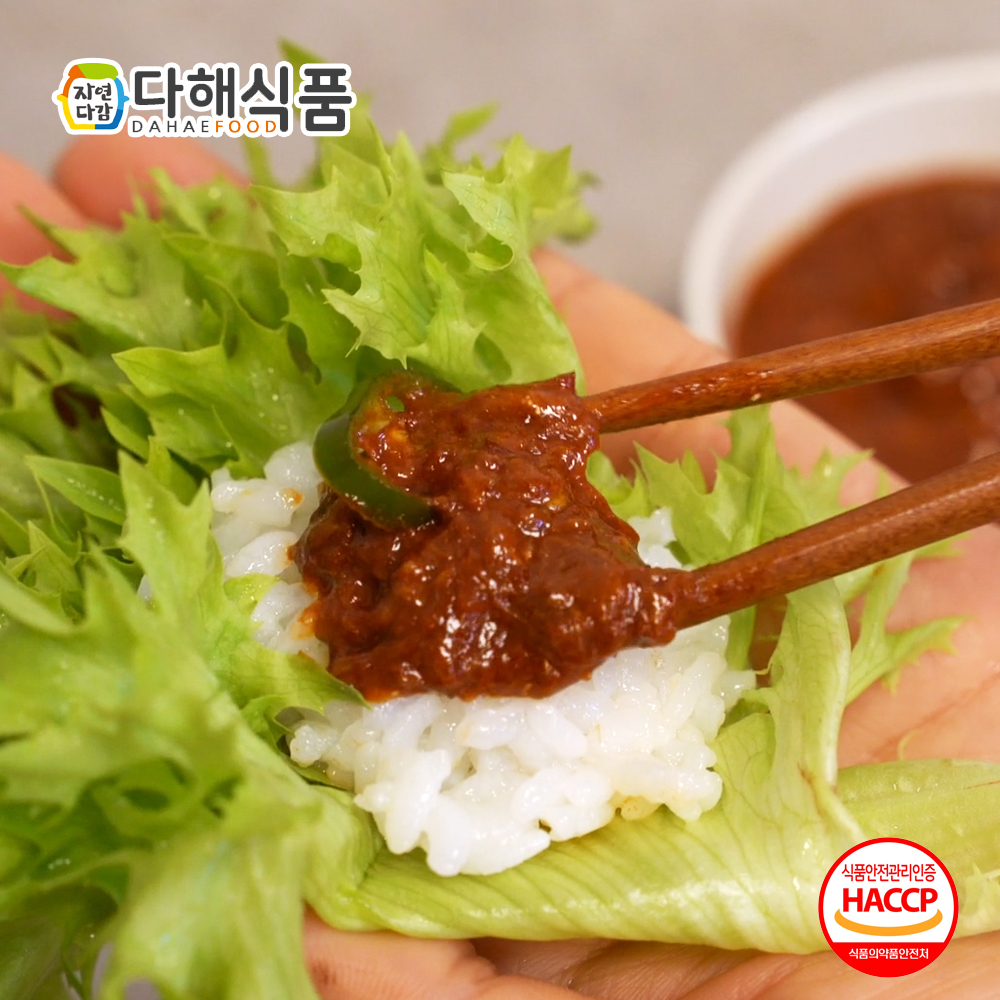 다해식품 녹차갈치속젓 400g : 훈훈한삼촌