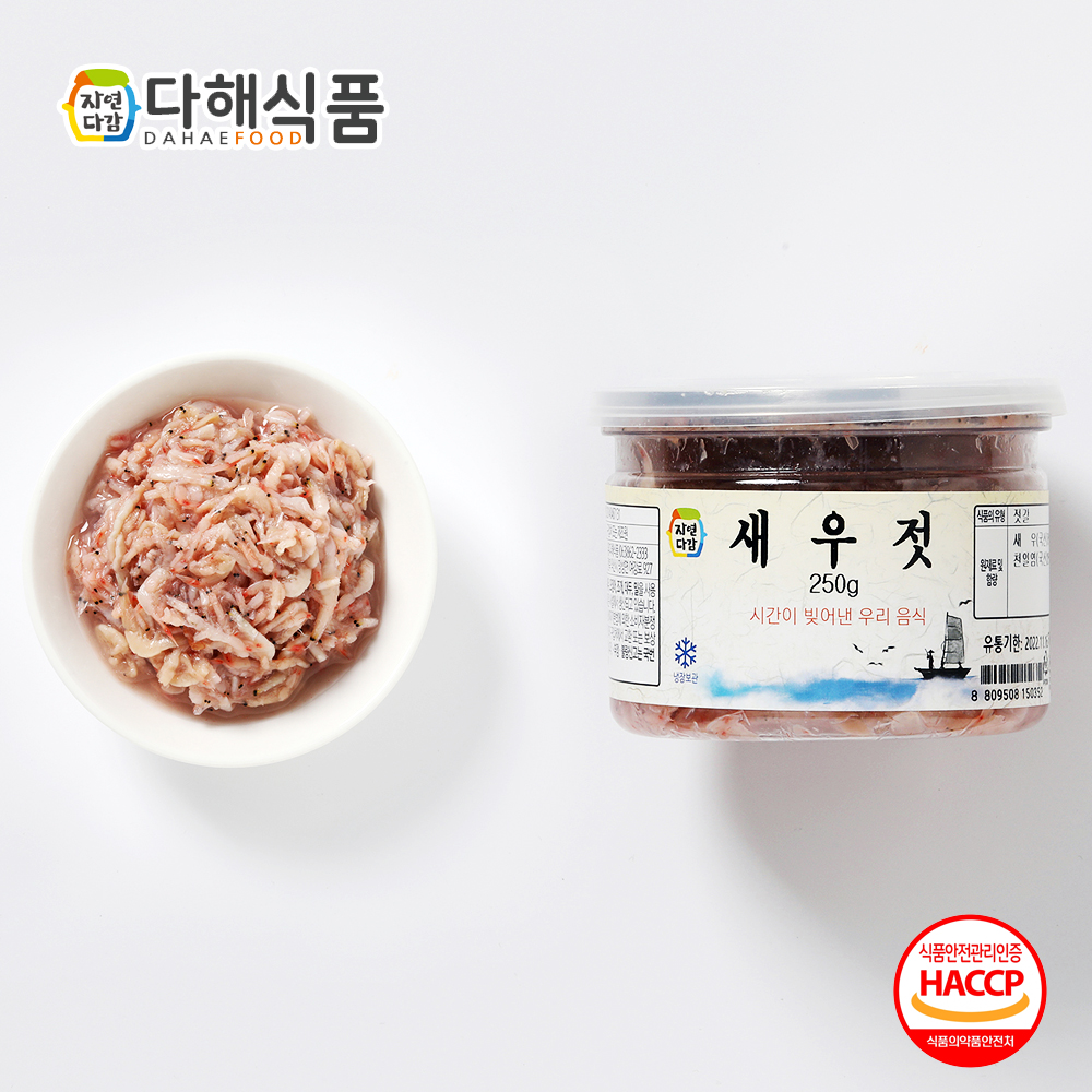 다해식품 새우젓 추젓 250g : 훈훈한삼촌