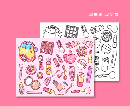 2022년 5월 세트 / 차리보 밑그림 / 컬러링 시트 / 프로크리에이트 색칠하기 / 컬러링북 : 차리보아트 스튜디오