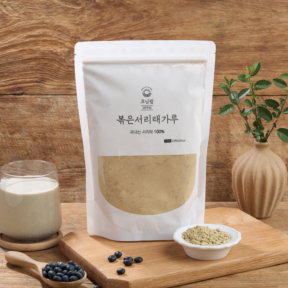쪄서 볶은 국산 검은콩 서리태 가루 500g : 모닝팜-먹거리마켓