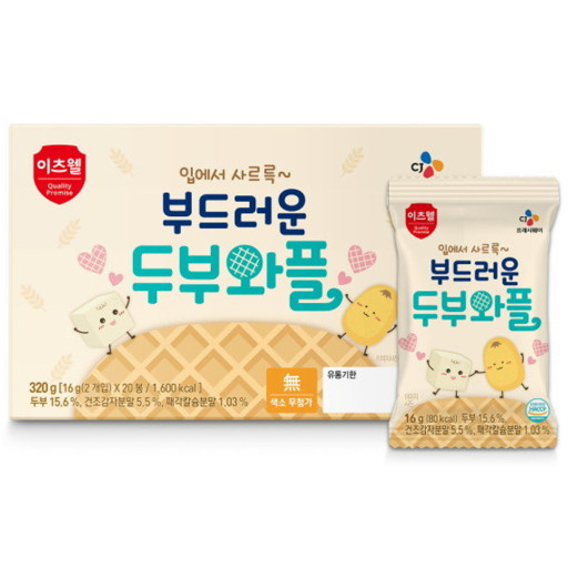 CJ 이츠웰아이누리 부드러운 두부와플(16g x 20입) 320g : 그린푸드마켓