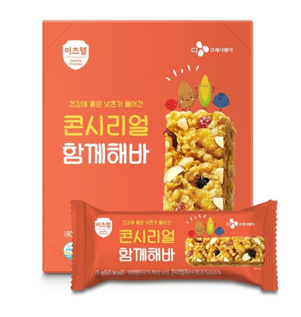 CJ 이츠웰 콘시리얼 함께해바 240g (20g x 12개) 콘시리얼바 : 그린푸드마켓