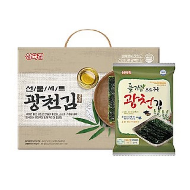 수산) 광천김1호 선물세트 20gx10봉(광천들기름전장) : 네프로네피스