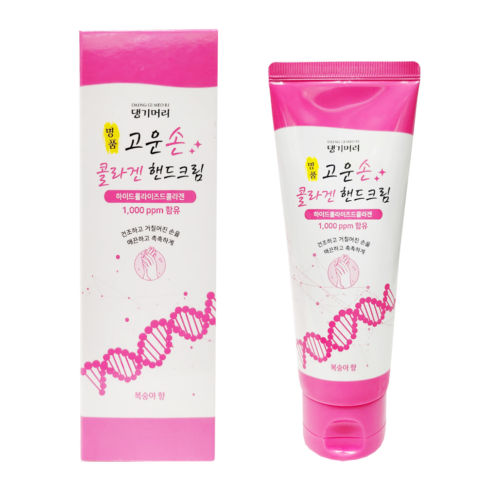 댕기머리 명품 고운손 콜라겐 핸드크림 100g 1개 복숭아향 : 자연건강메디컬