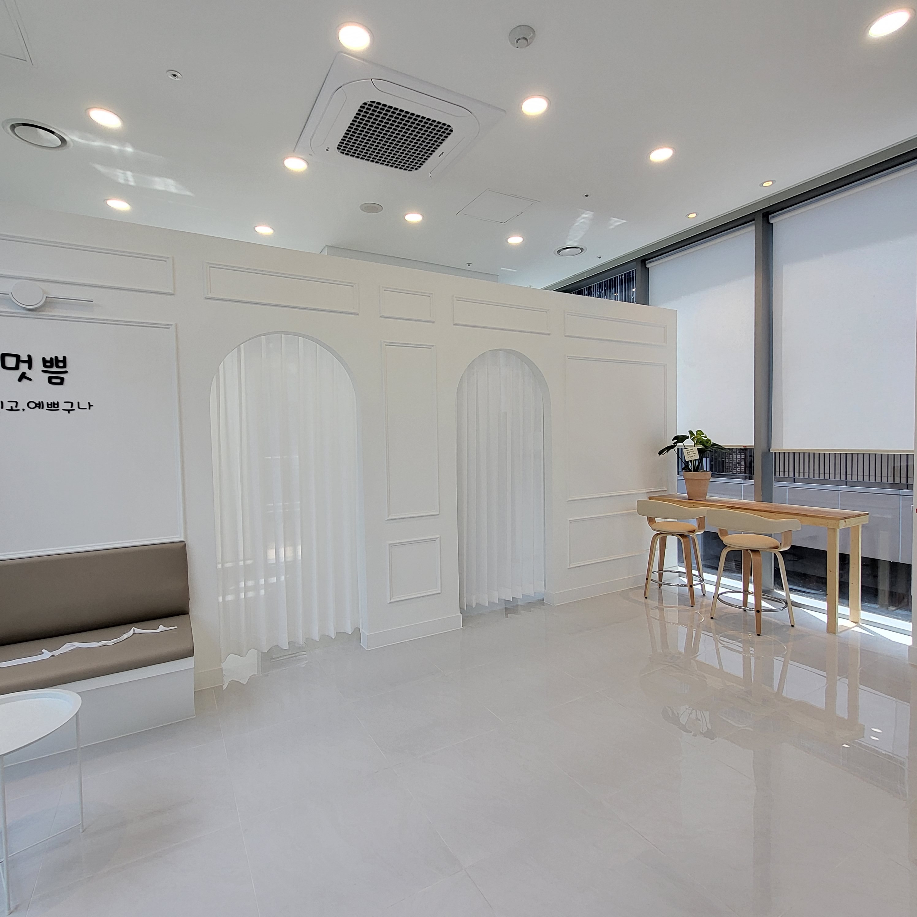 창원 중동 어반브릭스 상가 / 창원 마산 진해 김해 진주 사천 부산 커튼 블라인드 데코인홈 : 데코인 홈