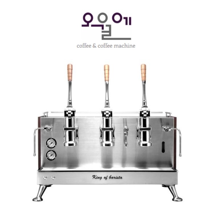 오월에 코브커피머신 3그룹 수동레버 에스프레소 커피머신 (정품) : 본테크몰