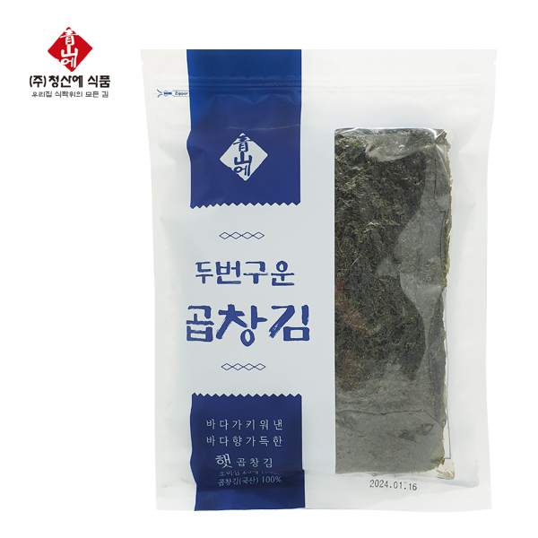 24년도 11월 햇 두번구운곱창김 25매 X4팩 : 청산에식품
