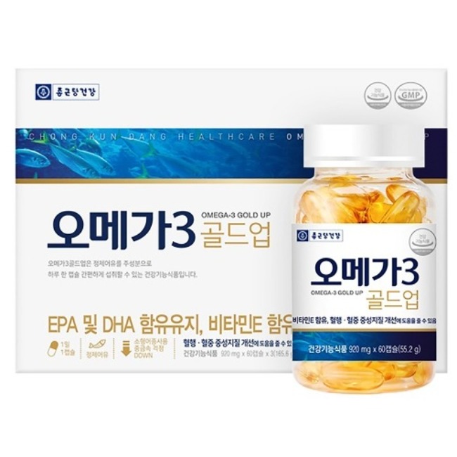 종근당 오메가3 골드업 정제어유 6개월 180캡슐 : 마나상점