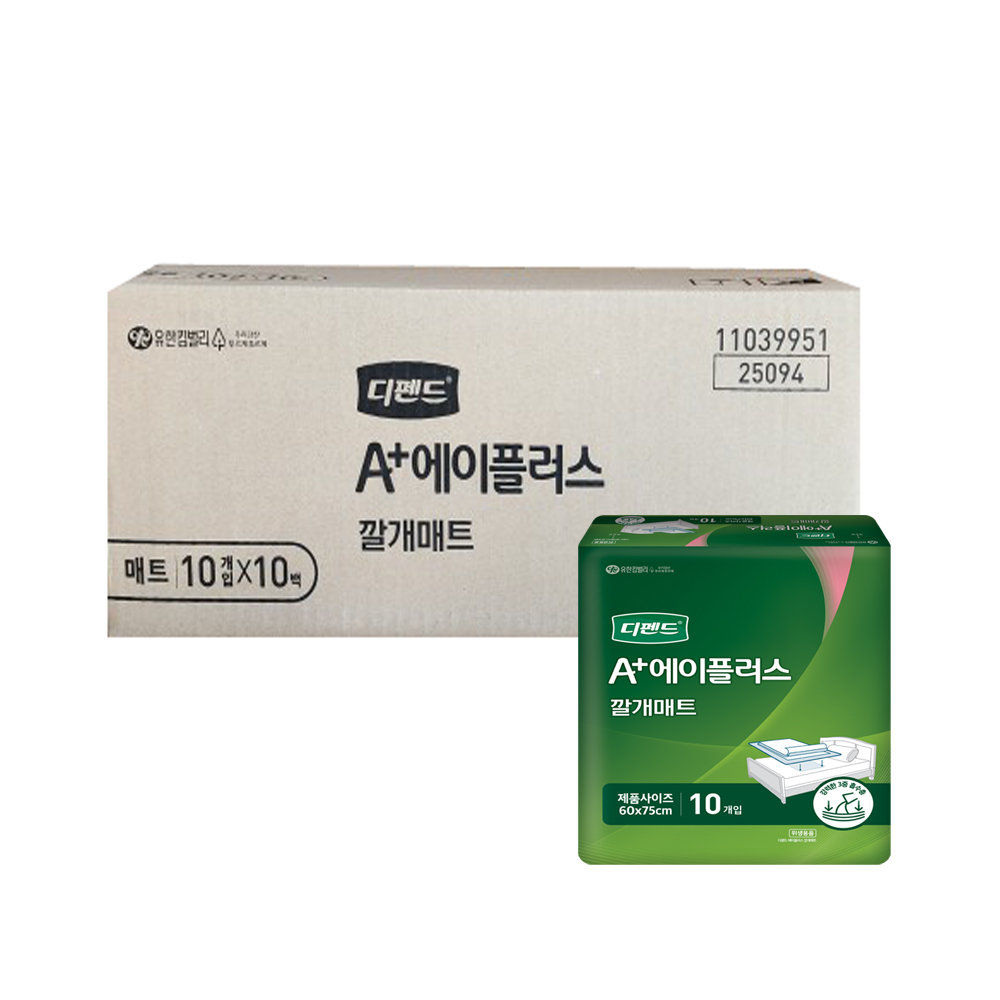 유한킴벌리 디펜드 에이플러스 깔개매트 100매 / 성인용기저귀 : 모두유통