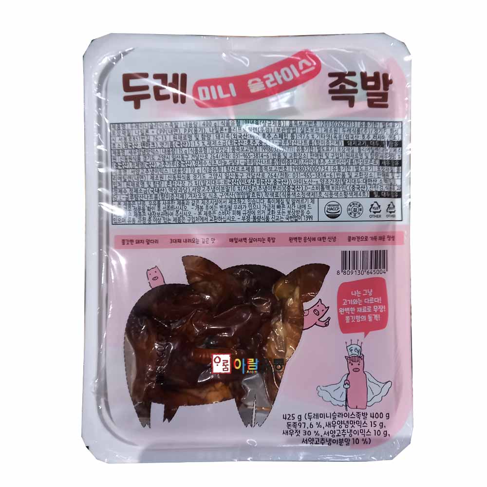 두레식품/두레미니슬라이스족발(냉장) 400g : 아람유통