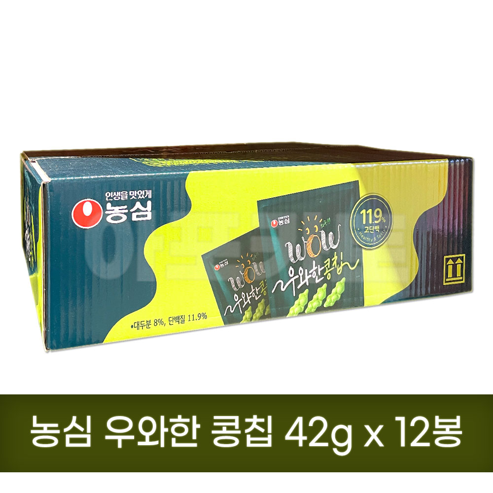 농심 우와한 콩칩 504g 개별포장 대용량과자 고단백 어린이 부모님건강간식 : 아포카토