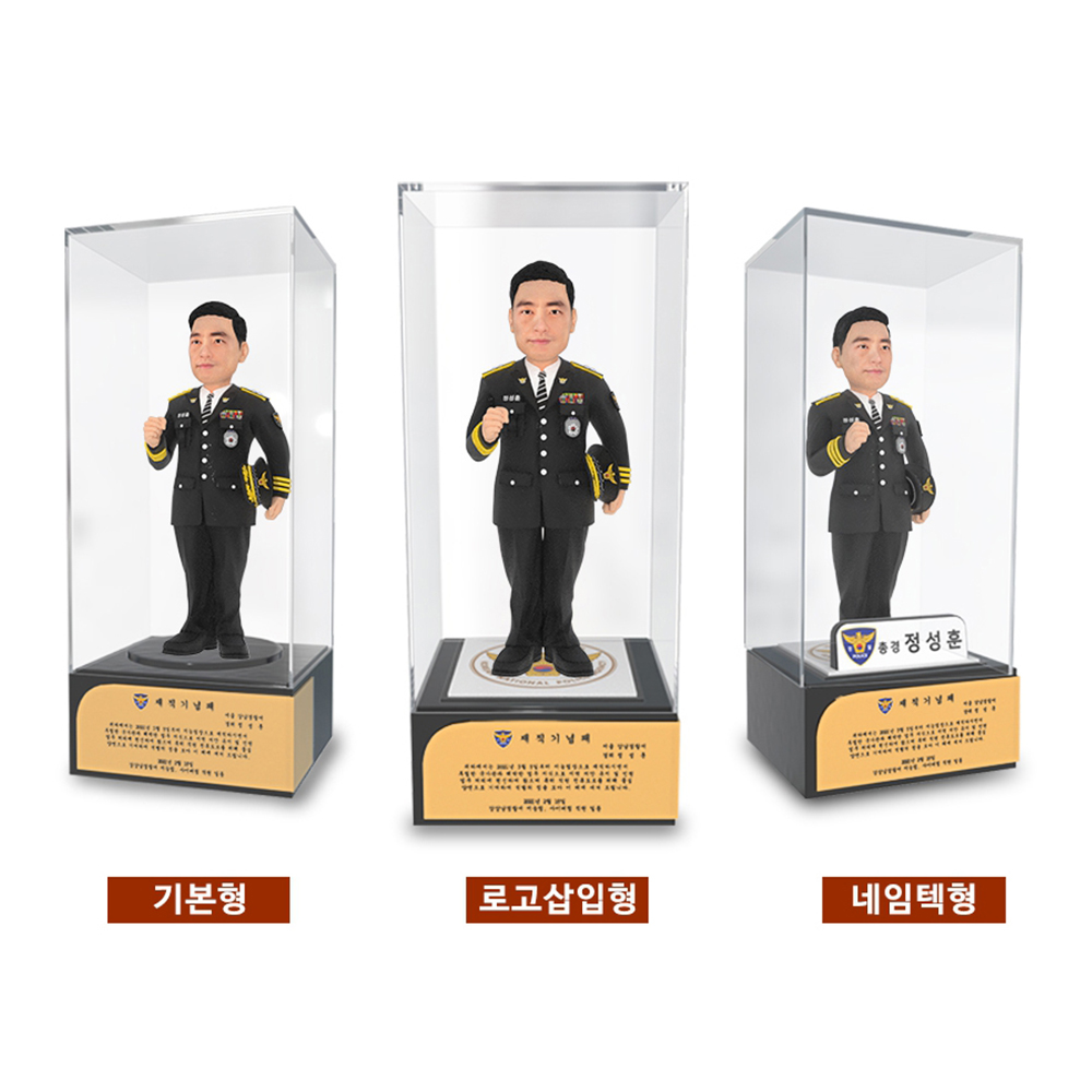 애드넷 경찰관피규어 남 경찰 정복 15cm 피규어 : 나를 닮은 피규어