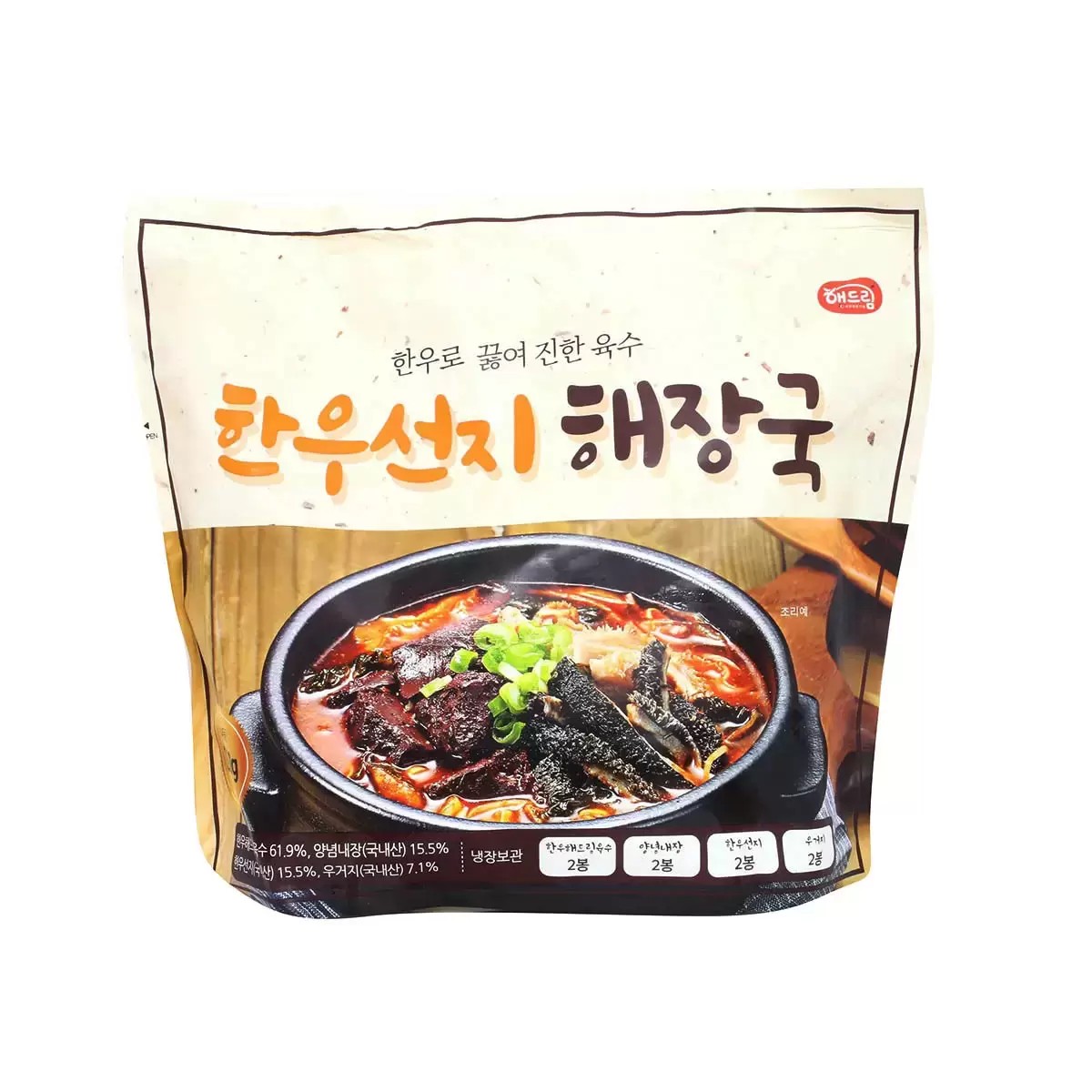 [무료배송]해드림 한우선지해장국 2,260g : 코코다