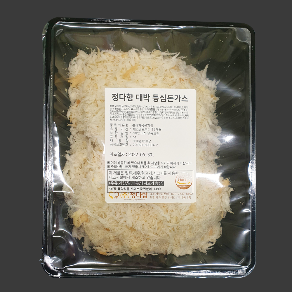 수제 생돈까스 정다함돈가스 대박등심돈까스 1팩(5개) : 정다함돈가스