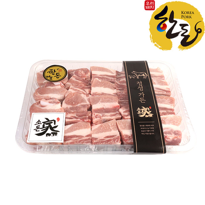 소소한돈가 한돈 1등급 특허받은 소백산 쑥돈 돼지갈비 찜용 선물세트 4kg : WIHT-BOM