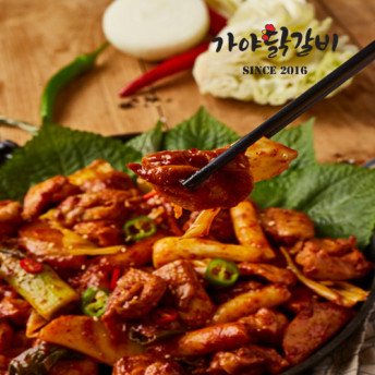 가야닭갈비  숯불 춘천닭갈비  캠핑음식 : 가야닭갈비